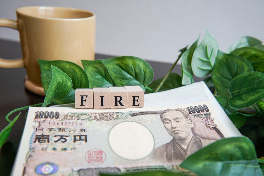 労働に縛られ続けない人生「FIRE」を35歳から実現したい方に1