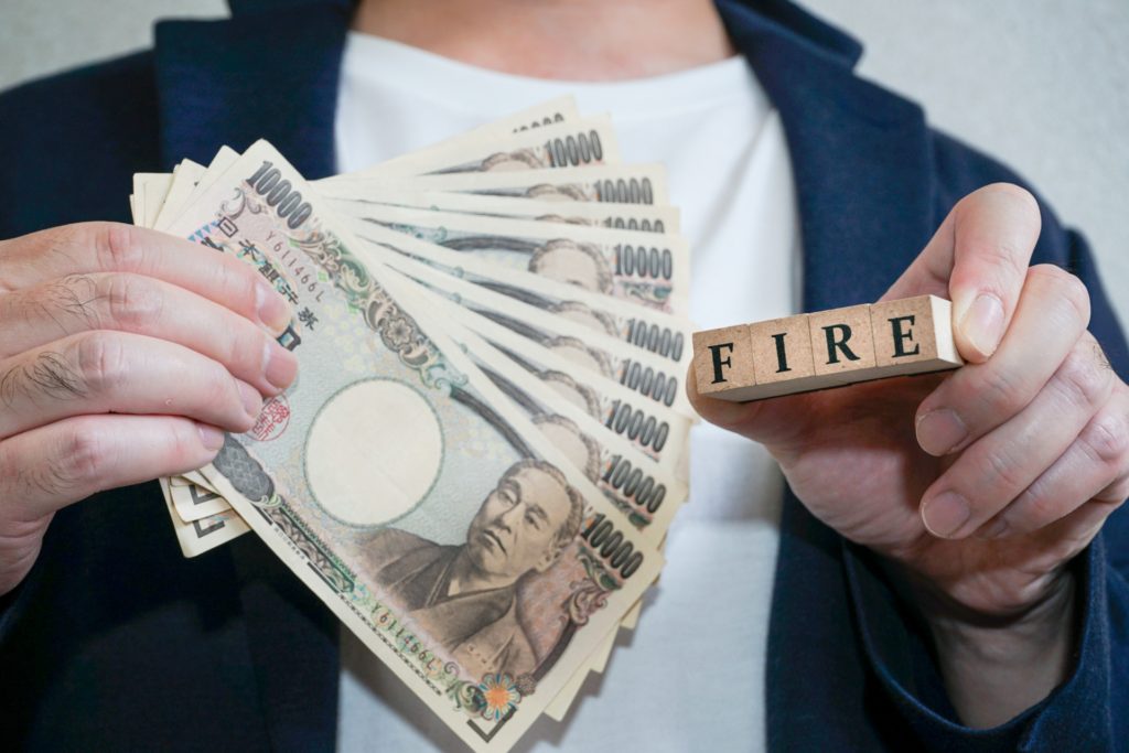 投資でよく聞くFIREとは？気になる意味と実現のための方法を解説1